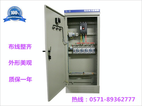 仿威圖機(jī)柜